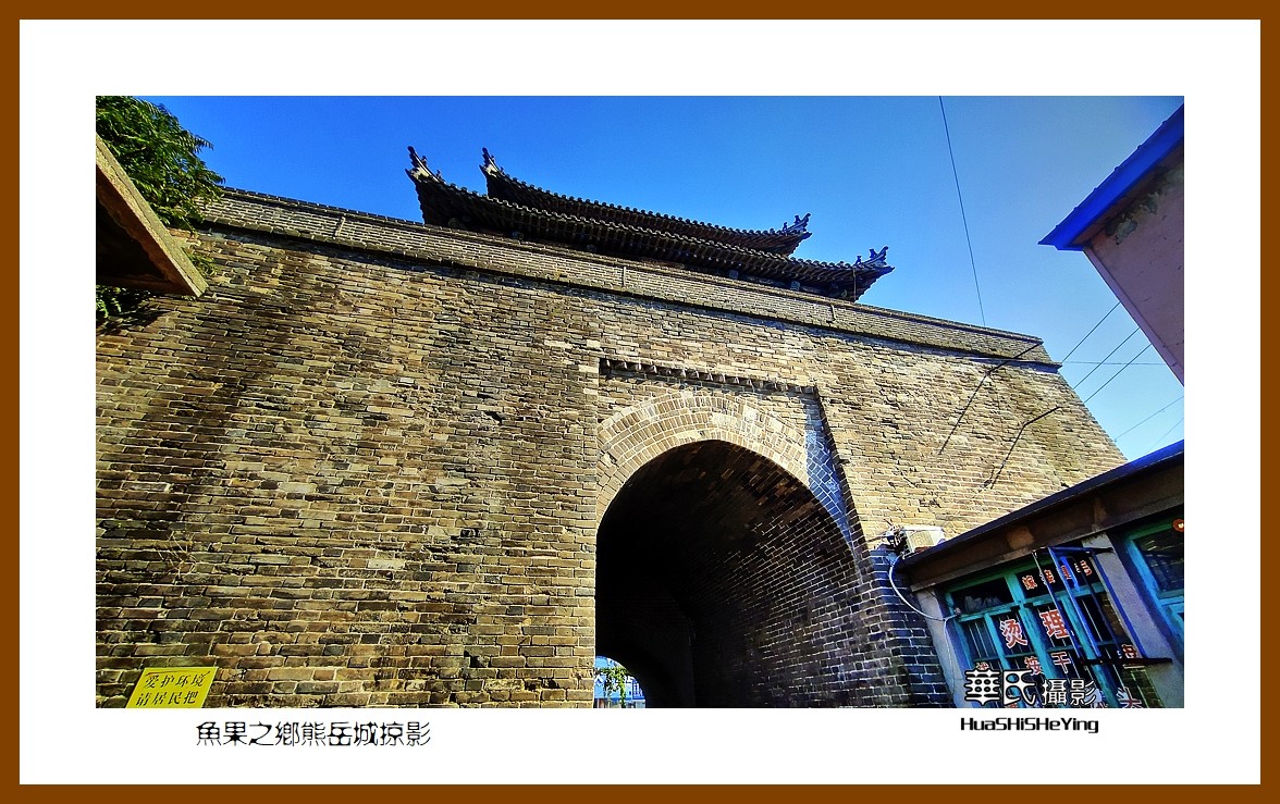 美色辽宁—鱼果之乡熊岳城掠影（营口市鲅鱼圈区）