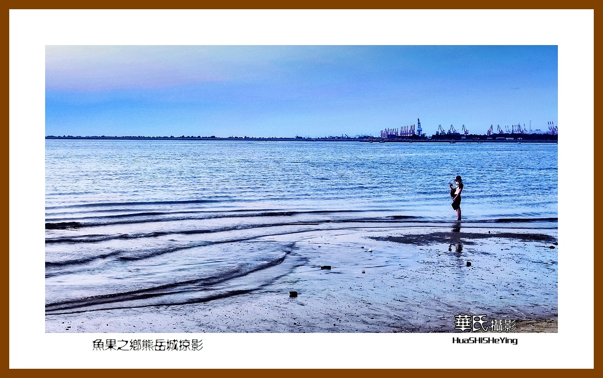 美色辽宁—鱼果之乡熊岳城掠影（营口市鲅鱼圈区）