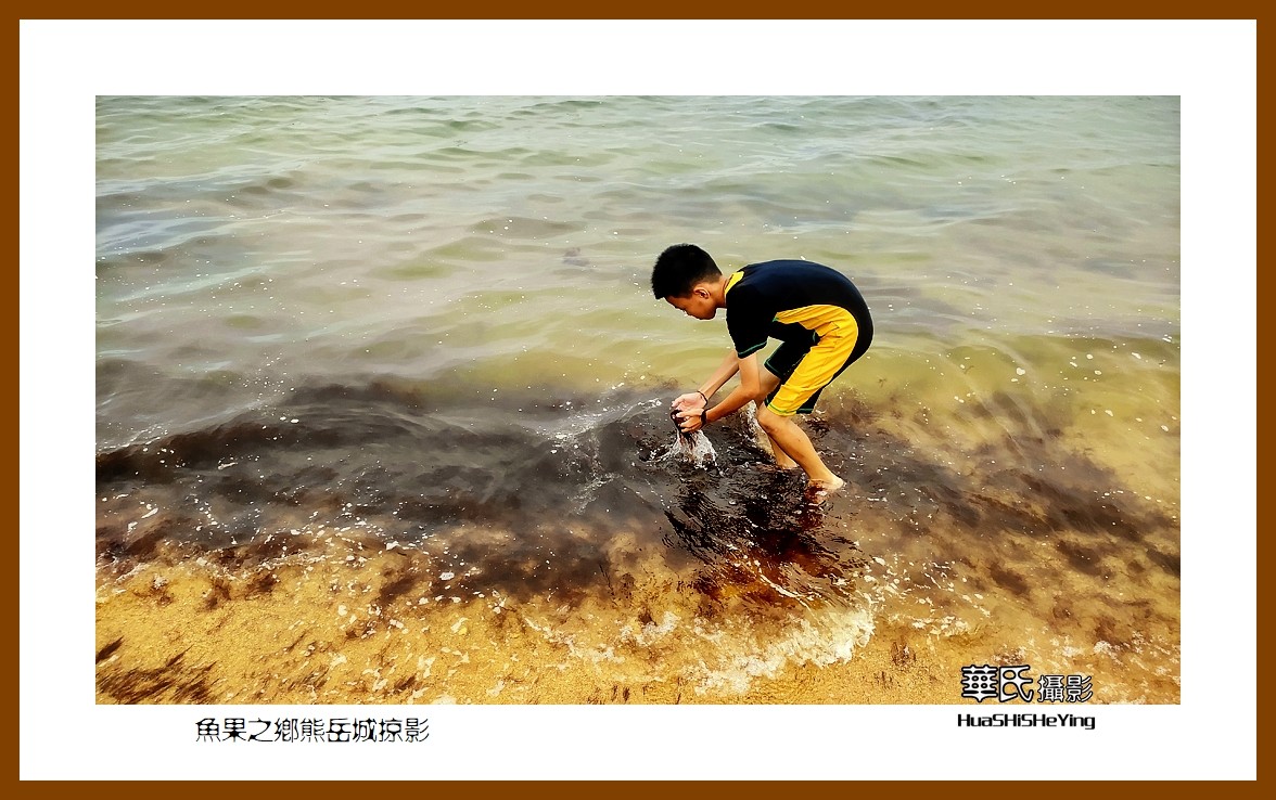 美色辽宁—鱼果之乡熊岳城掠影（营口市鲅鱼圈区）