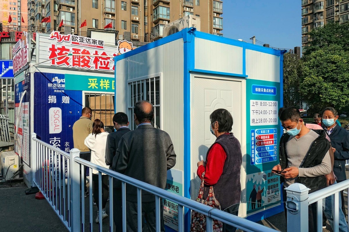 为了人民的健康