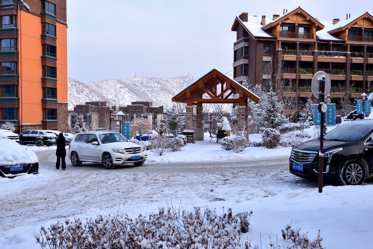 翠云山奥雪小镇---滑雪2/5