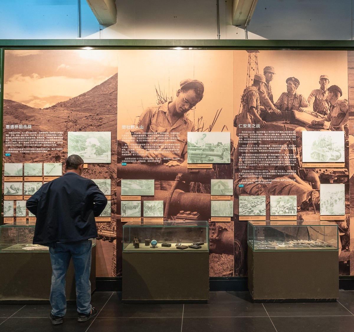 记忆—中国远征军