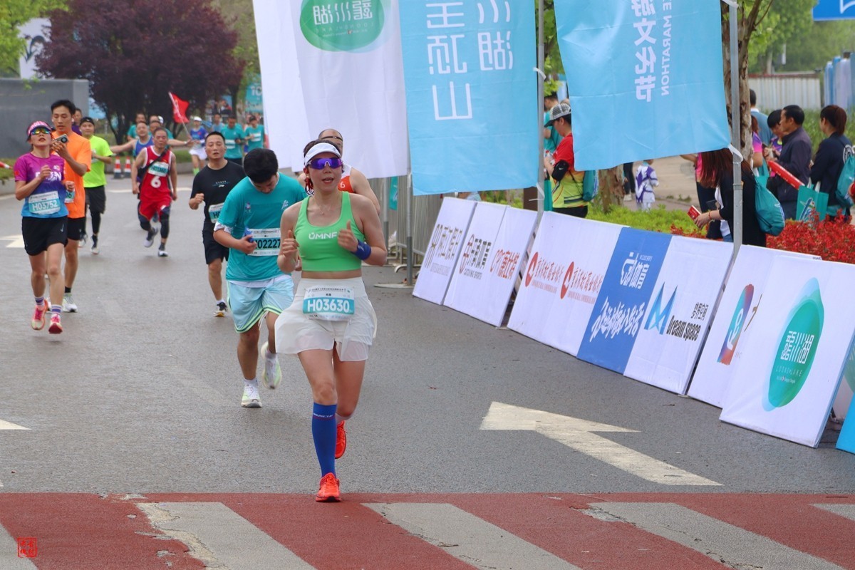 2024大足龙水湖半程马拉松赛（16）