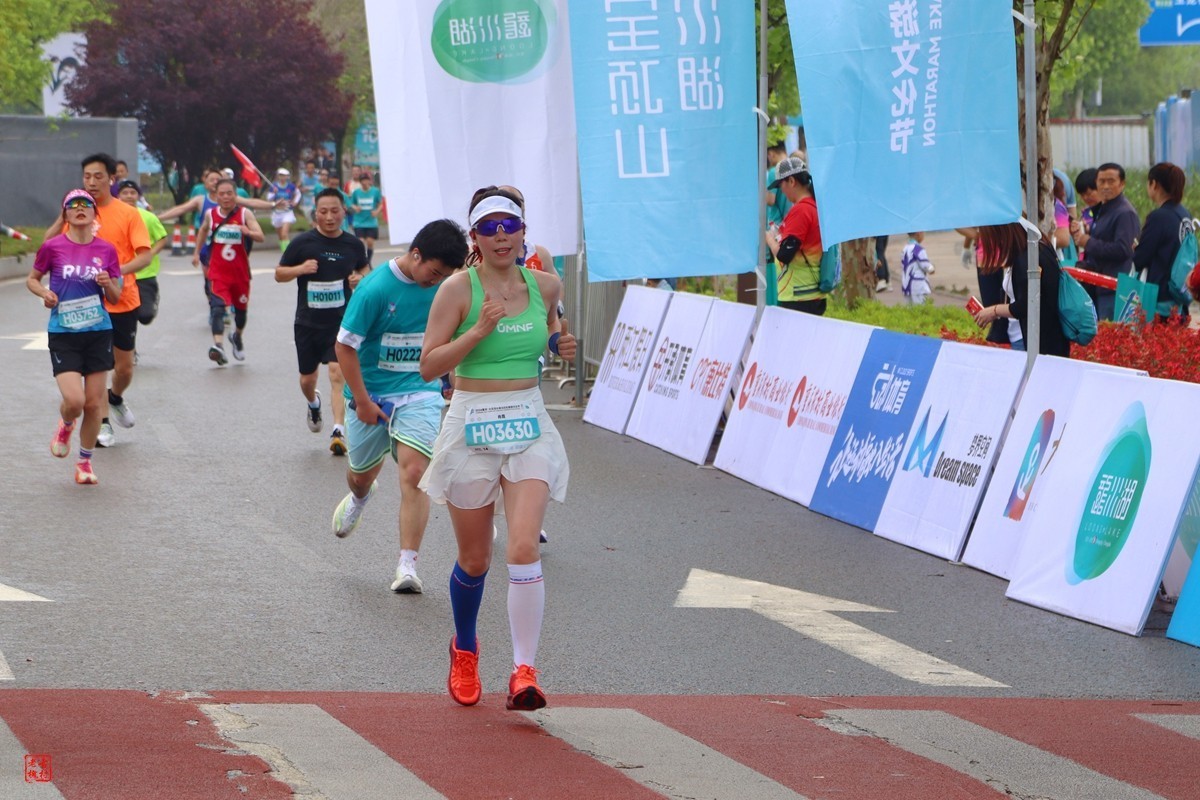 2024大足龙水湖半程马拉松赛（16）