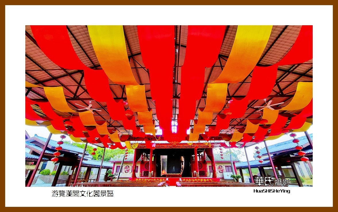 2021南行慢游（广西153）—游览汉闾文化园景区（北海市合浦县）