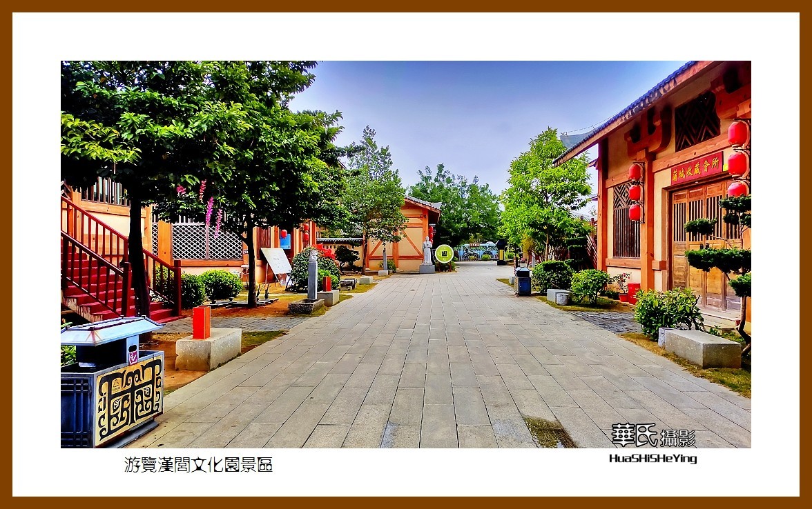 2021南行慢游（广西153）—游览汉闾文化园景区（北海市合浦县）