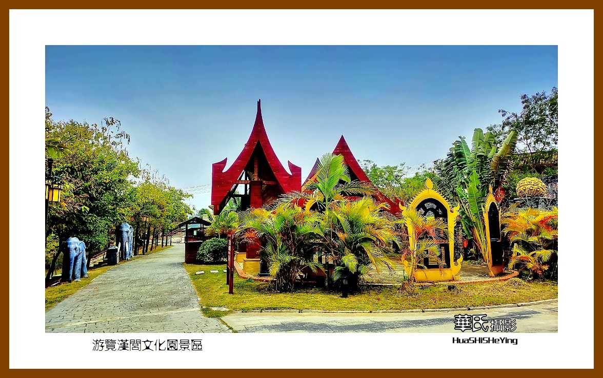 2021南行慢游（广西153）—游览汉闾文化园景区（北海市合浦县）