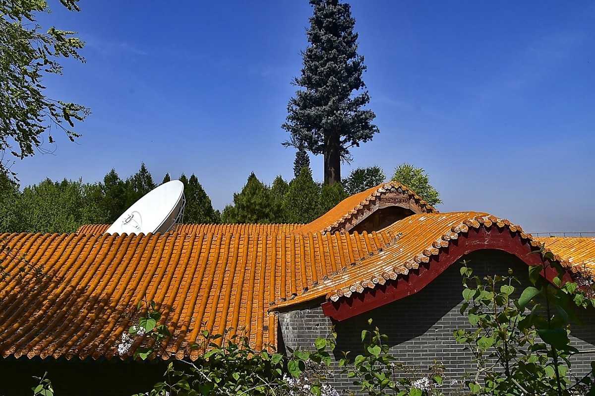 兰州兰山公园