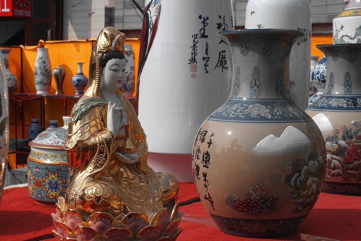 江西陶瓷艺术欣赏-20P