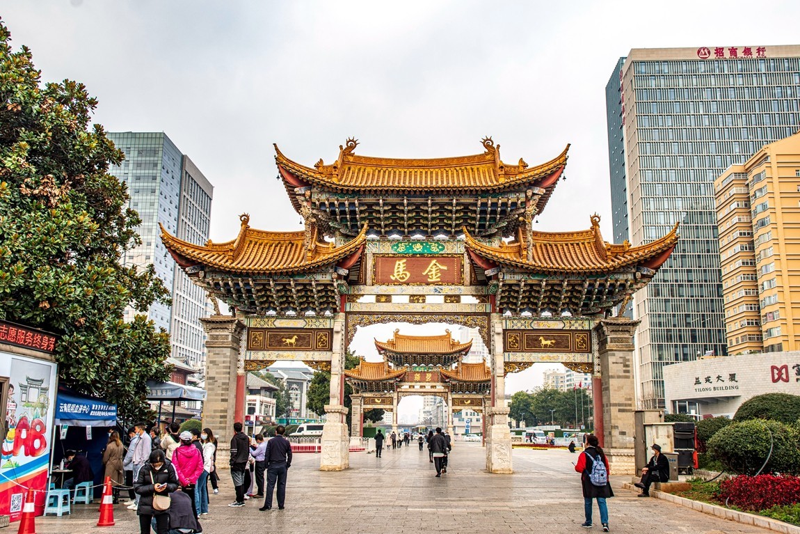 云南昆明--碧鸡金马坊【2】