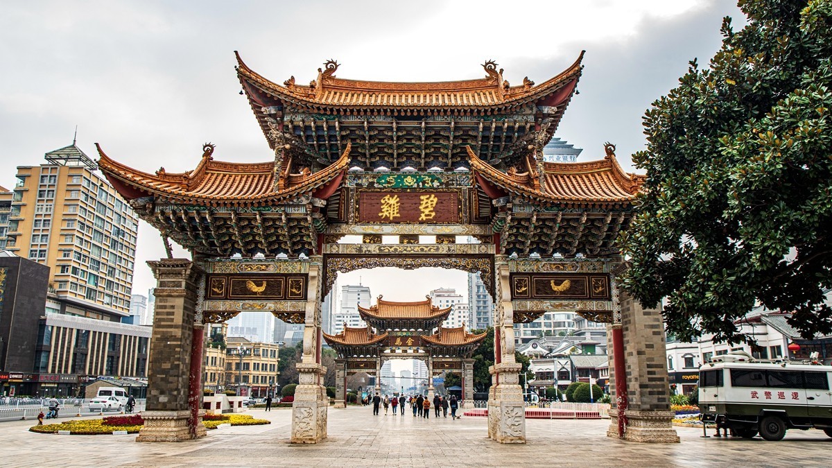 云南昆明--碧鸡金马坊【2】