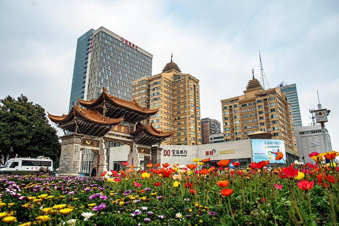 云南昆明--碧鸡金马坊【2】