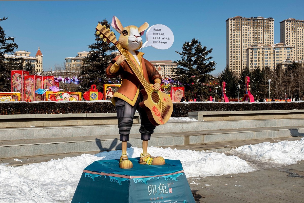 2025 . 迎春灯展（2）