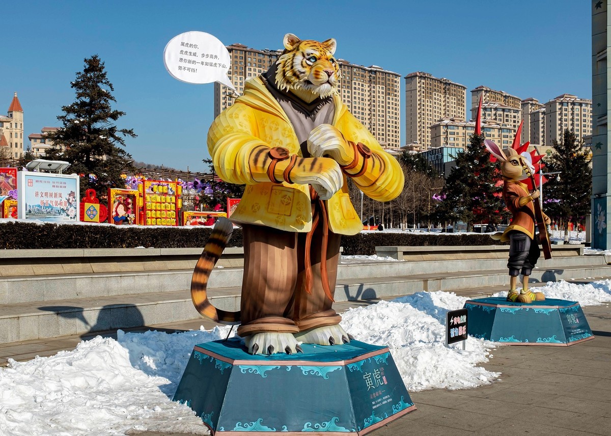 2025 . 迎春灯展（2）