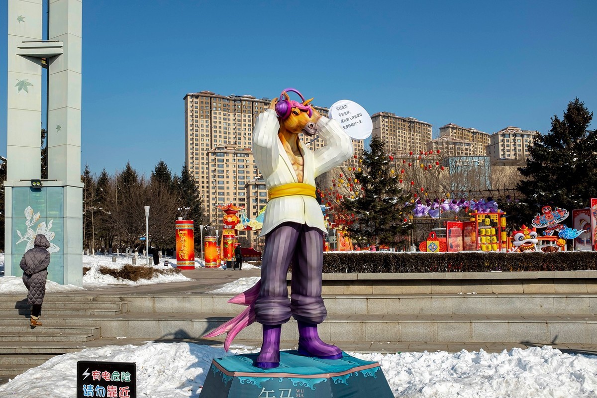 2025 . 迎春灯展（2）