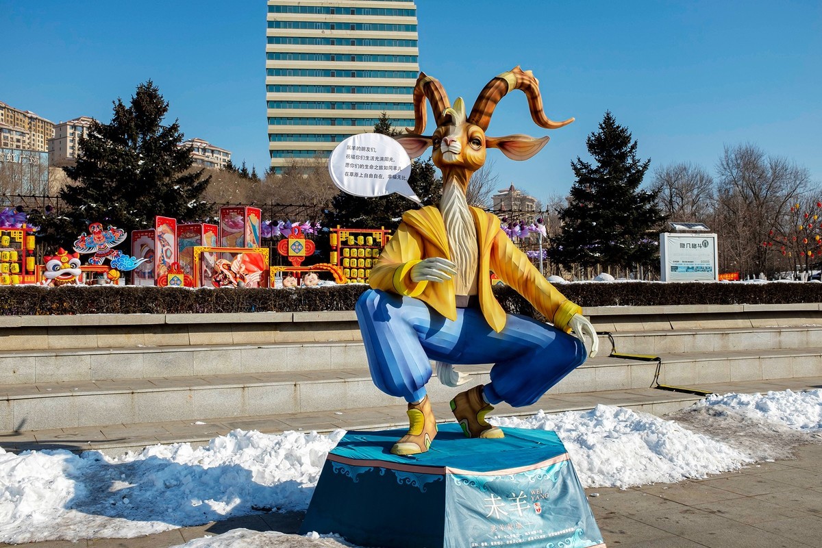 2025 . 迎春灯展（2）