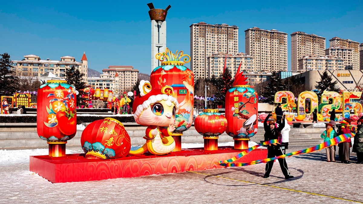 2025 . 迎春灯展（2）