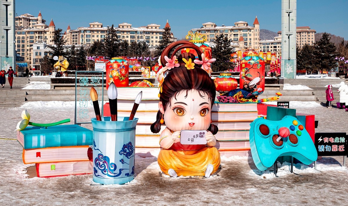 2025 . 迎春灯展（2）