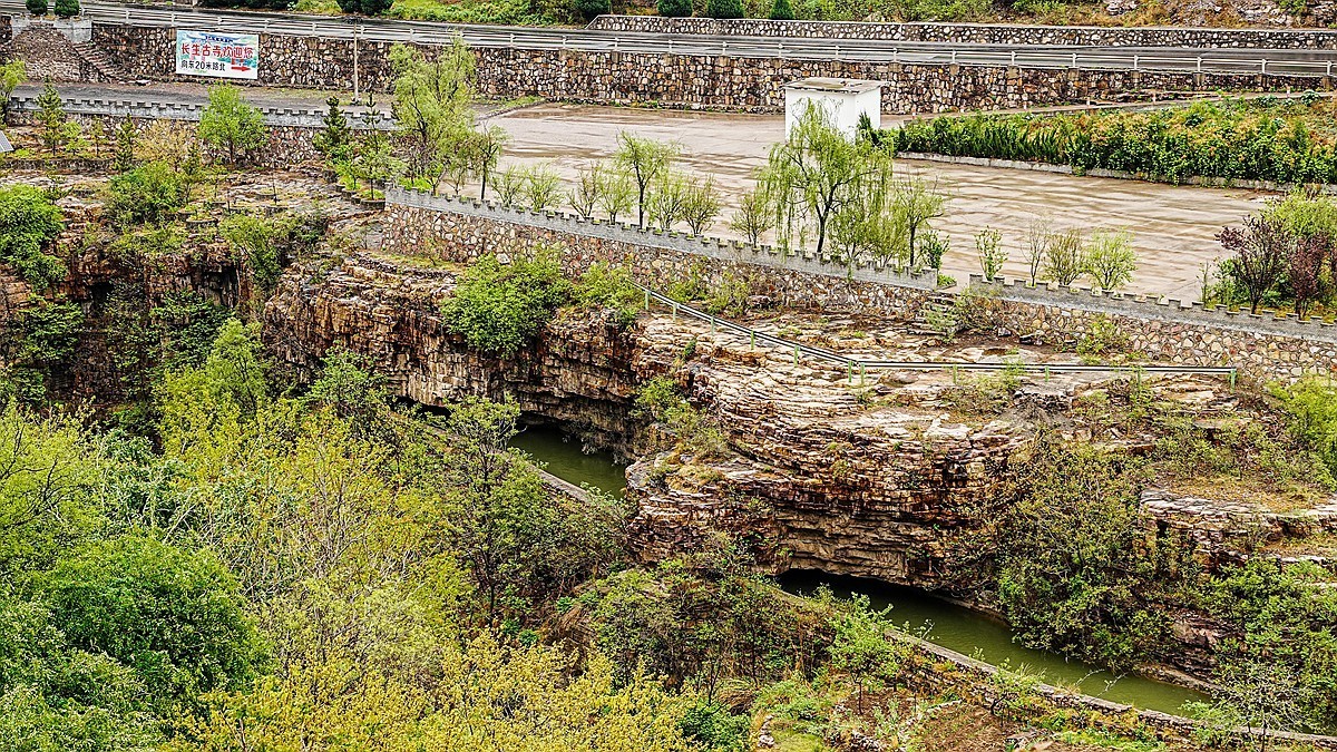 河南林县--红旗渠【6】