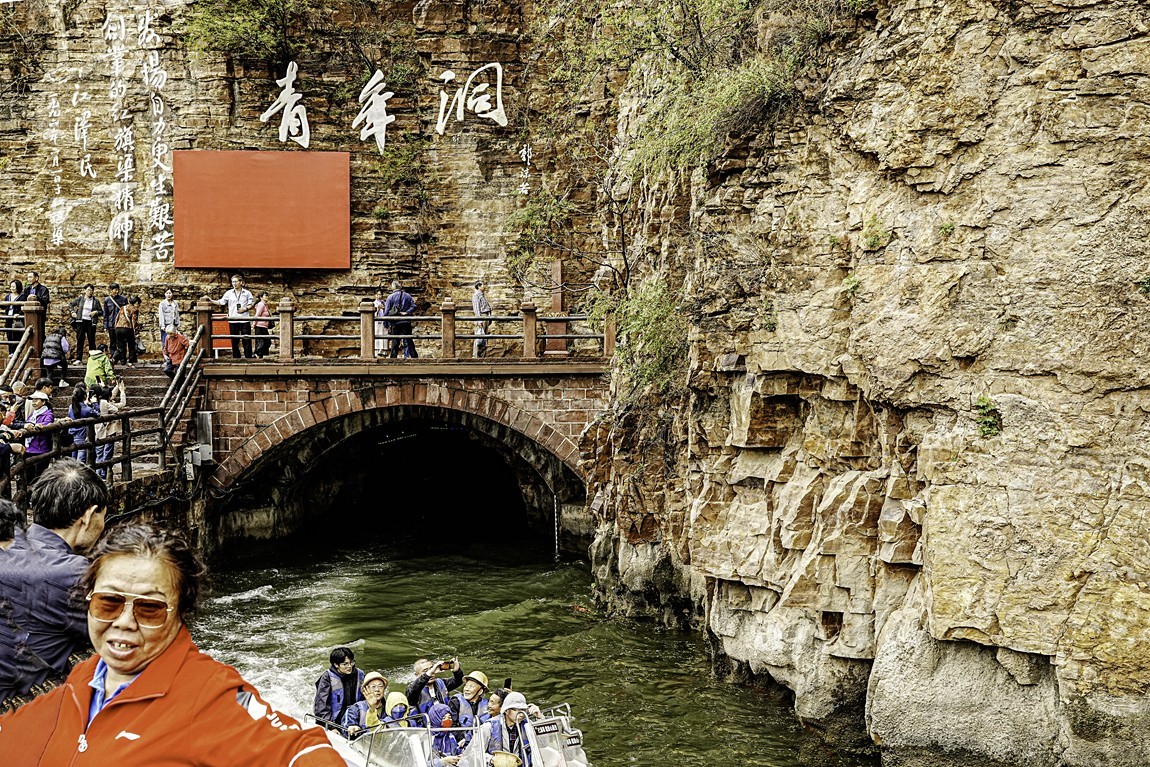 河南林县--红旗渠【6】