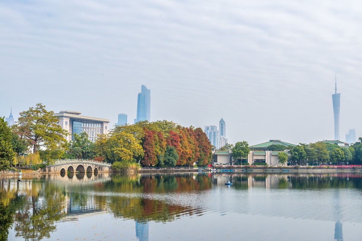 广州东山湖公园