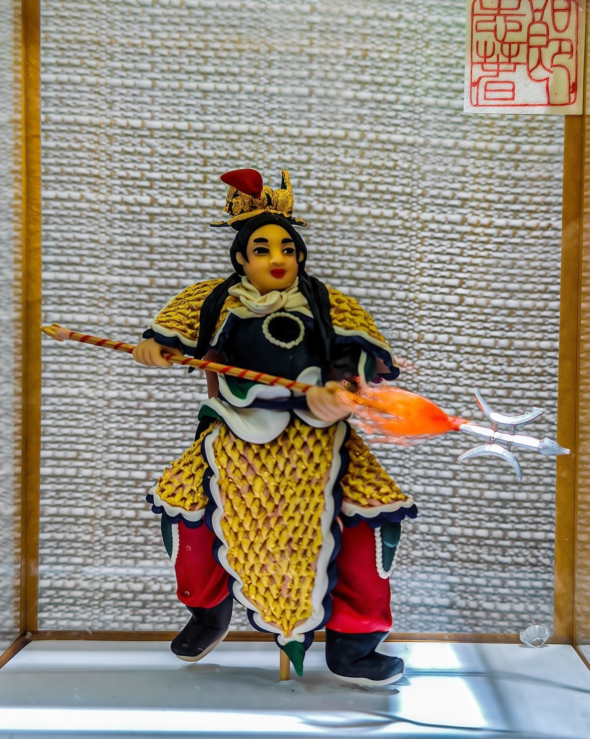 手机游拍20241112 《51》