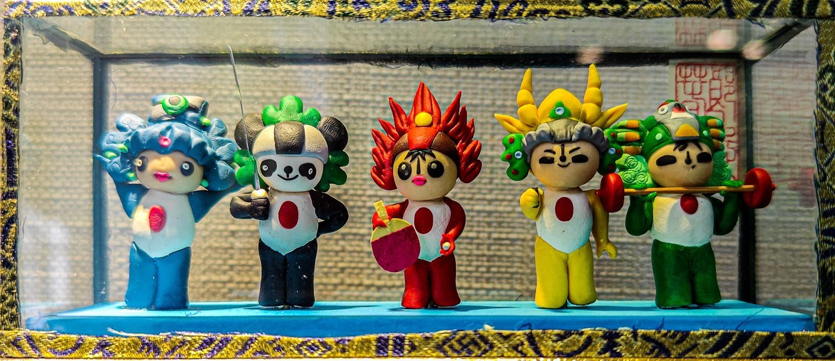 手机游拍20241112 《51》