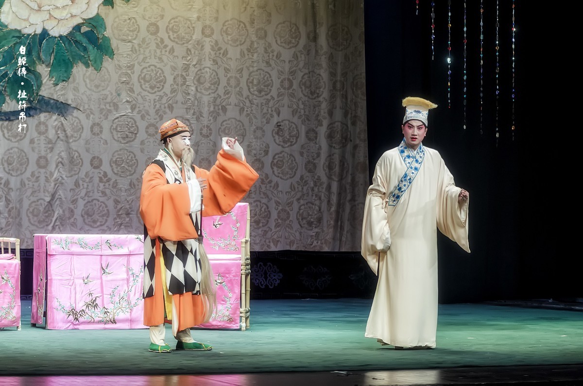 舞台摄影：传统川剧《白蛇传 》之《扯符吊打》