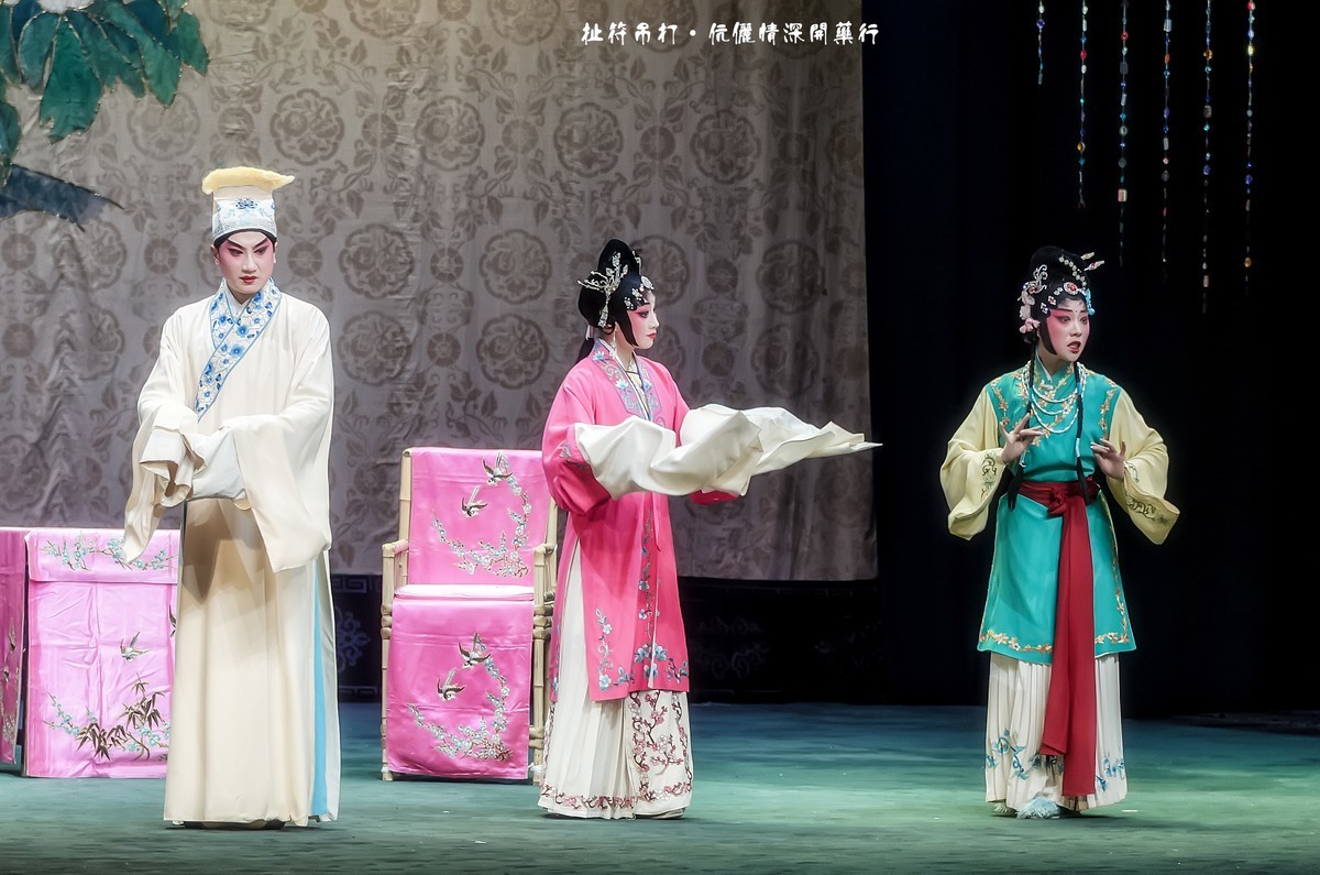 舞台摄影：传统川剧《白蛇传 》之《扯符吊打》