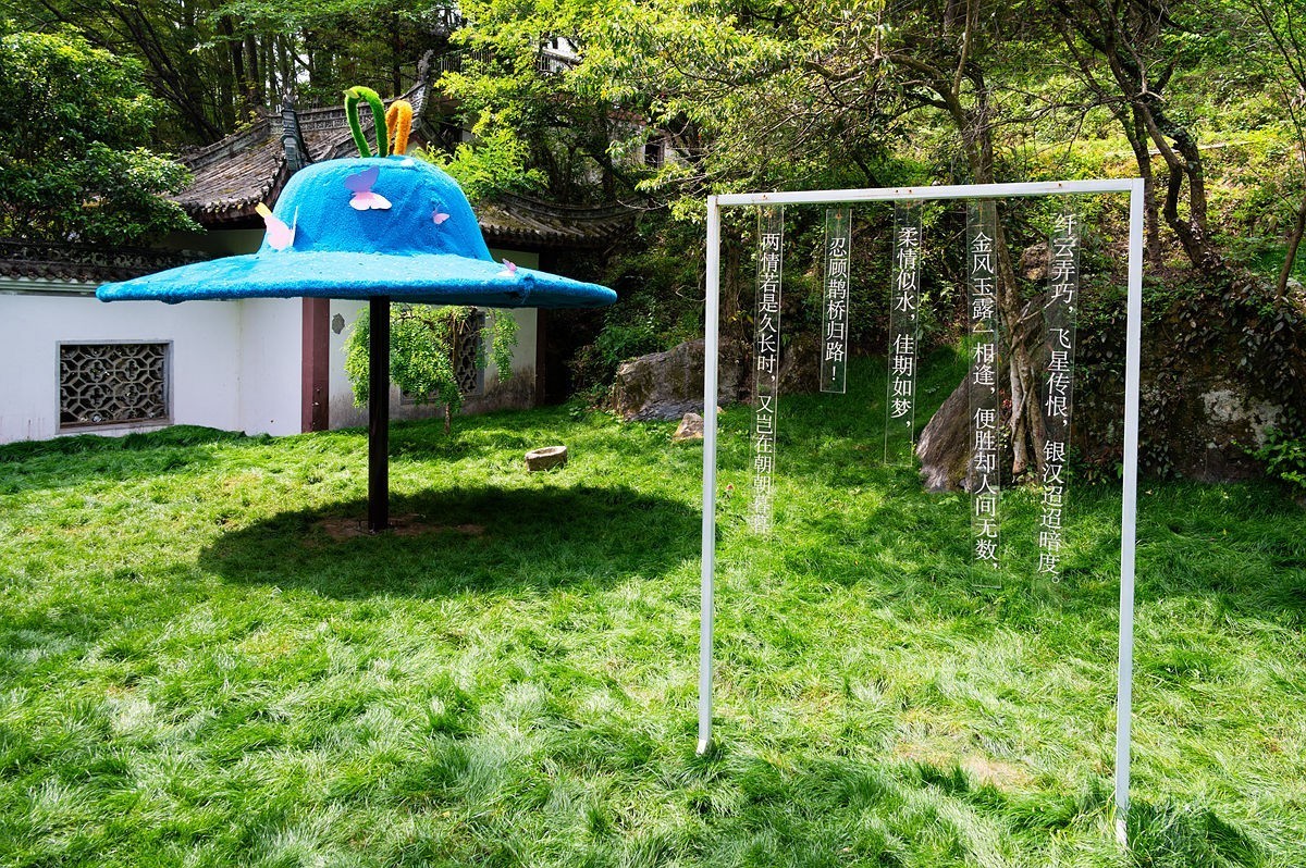 黄山翡翠谷【上】