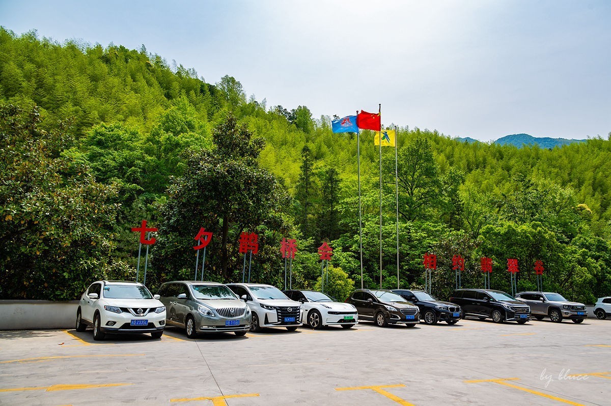 黄山翡翠谷【上】