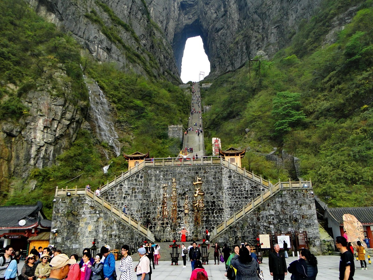 天门山-中关村在线摄影论坛