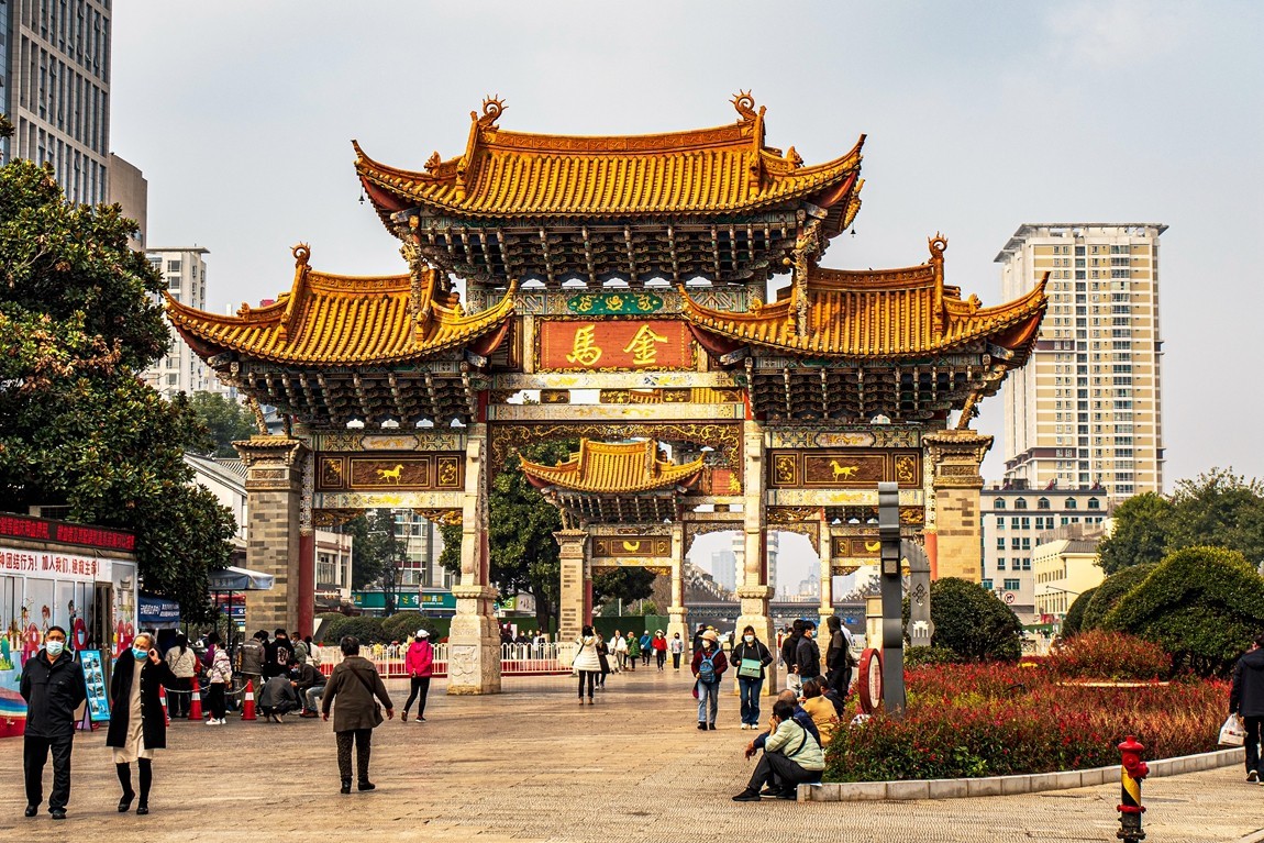 云南昆明--碧鸡金马坊【2】