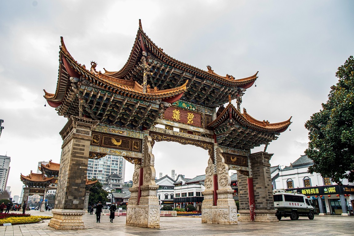 云南昆明--碧鸡金马坊【2】