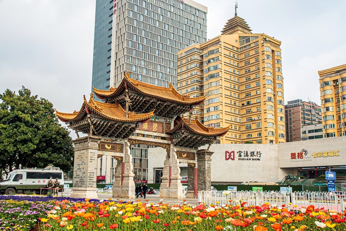 云南昆明--碧鸡金马坊【2】