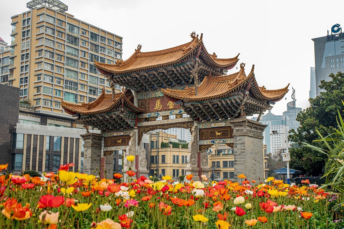 云南昆明--碧鸡金马坊【2】