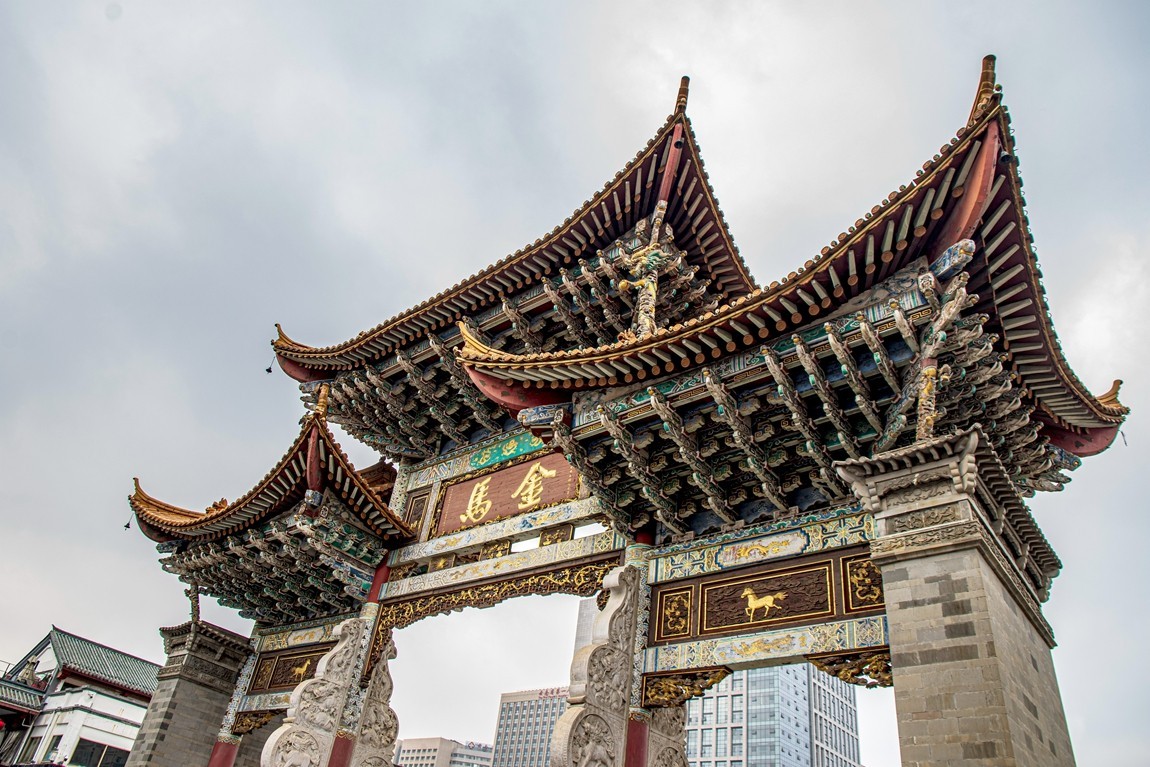 云南昆明--碧鸡金马坊【2】