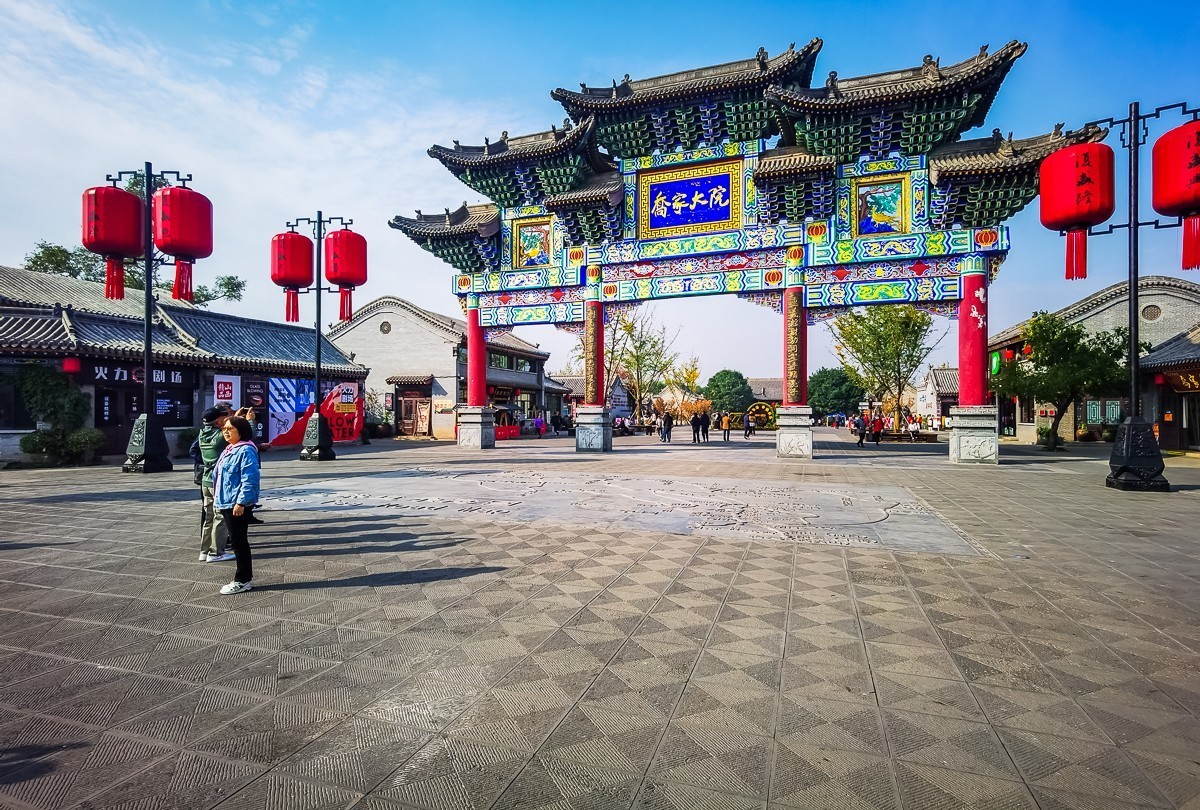 山西  乔家大院～掠影