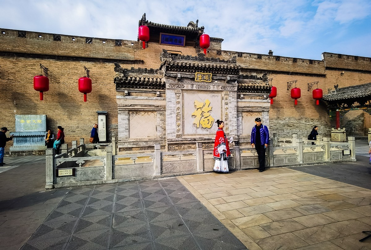 山西  乔家大院～掠影