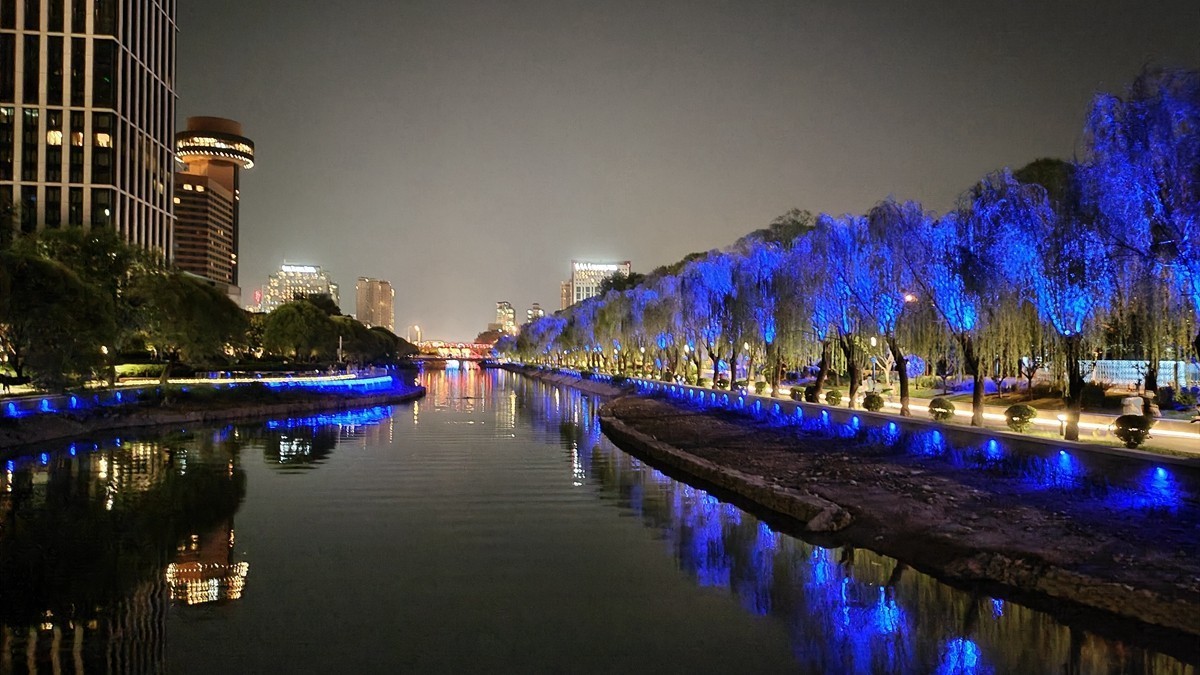 亮马河国际水岸风情夜景