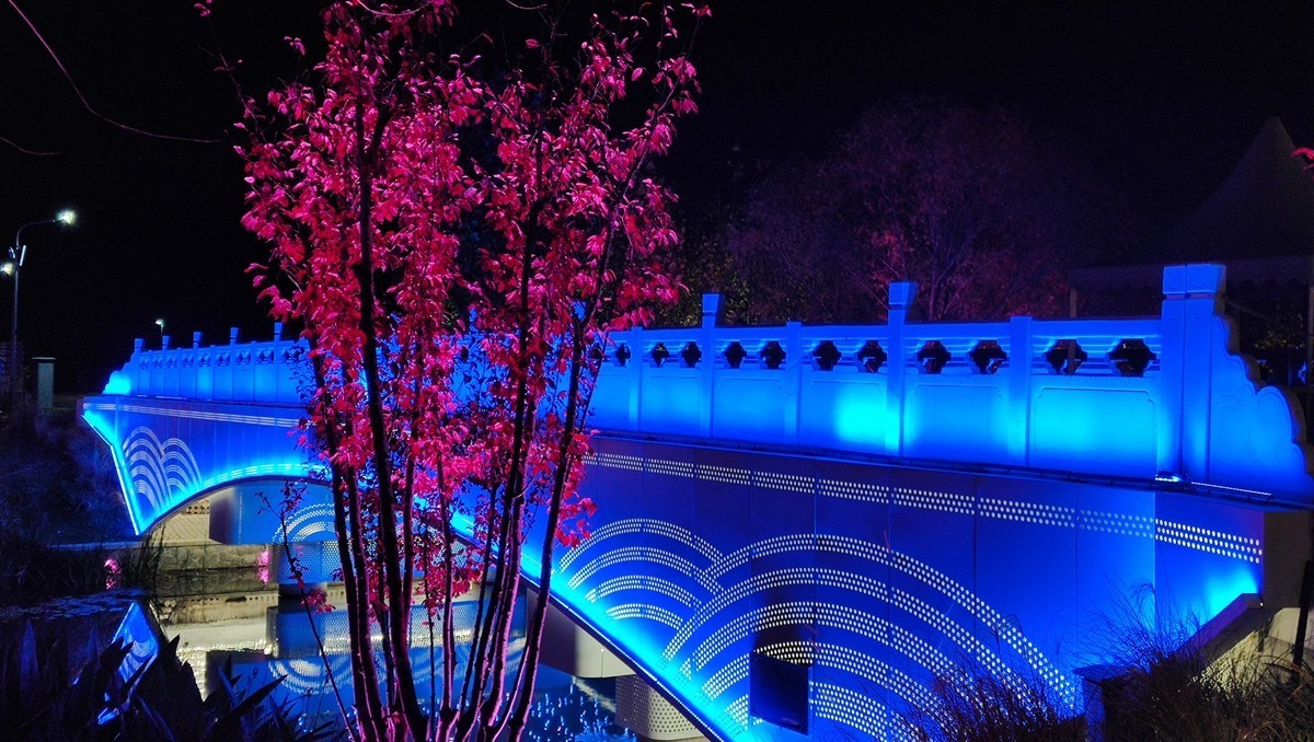 亮马河国际水岸风情夜景