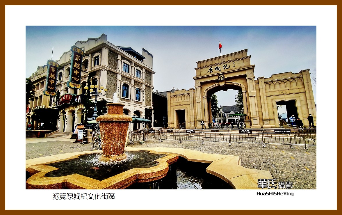 2021南行慢游江西025——游览原城纪文化街区（南昌市）