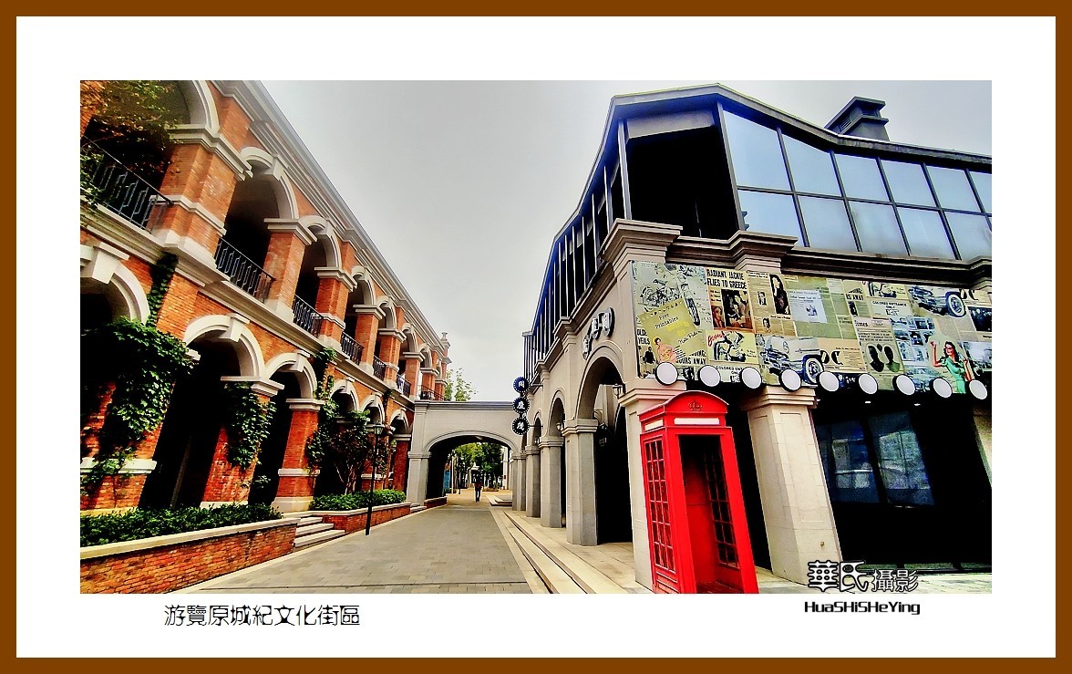 2021南行慢游江西025——游览原城纪文化街区（南昌市）