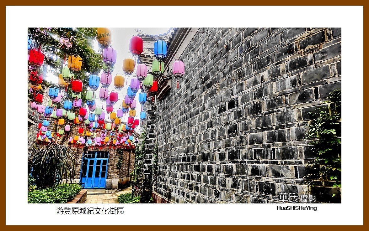 2021南行慢游江西025——游览原城纪文化街区（南昌市）