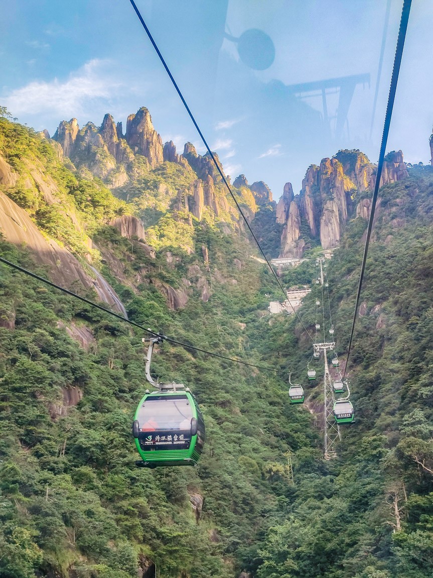 东南五省游之十七——江西上饶三清山掠影