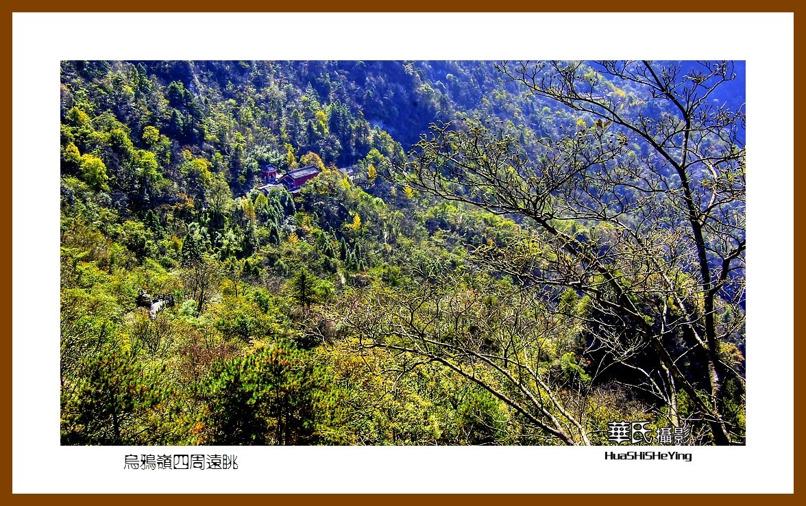 2020西西南北行游走（湖北182）—乌鸦岭四周远眺（十堰市武当山）