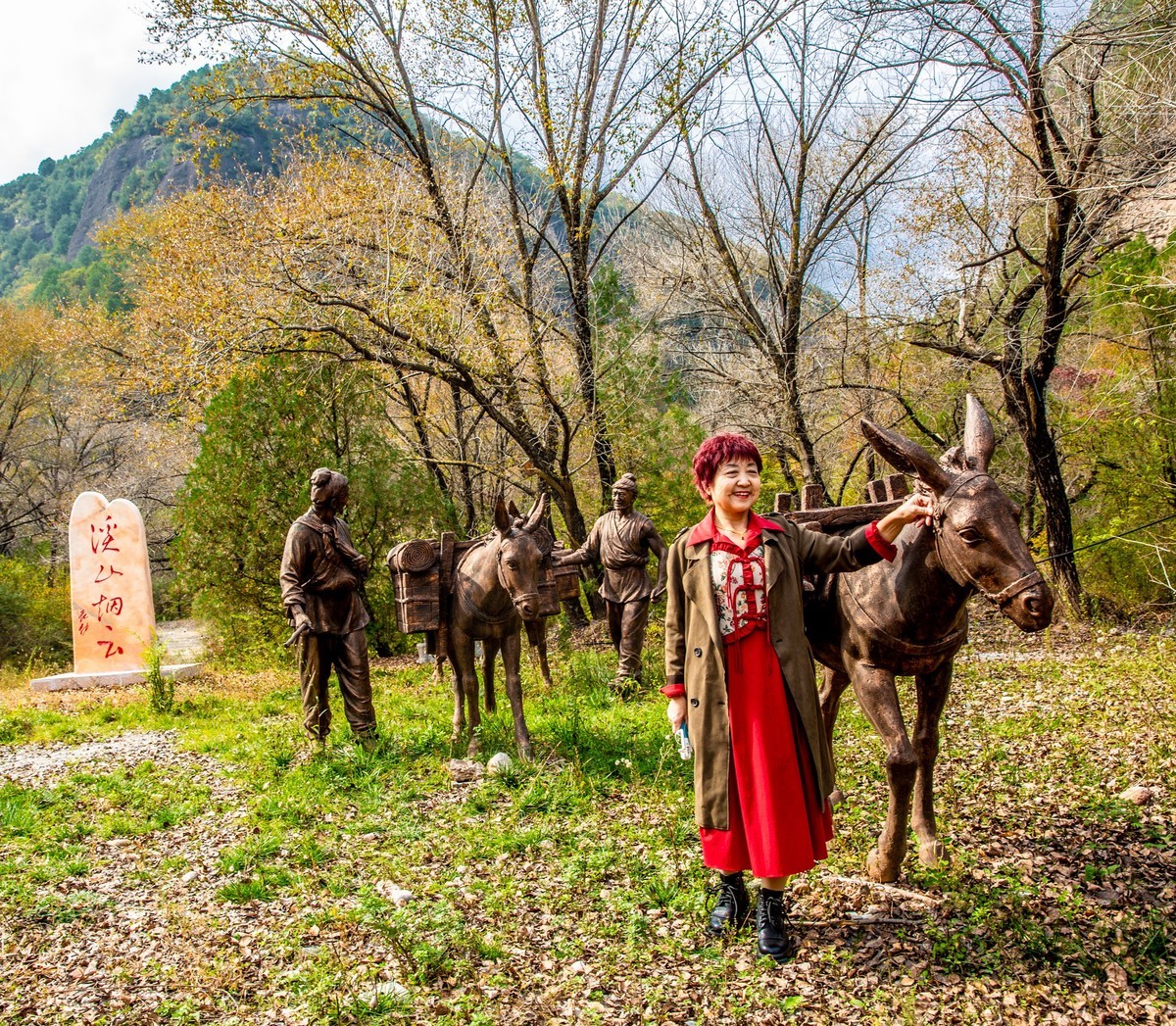 入秋看溪山胜境