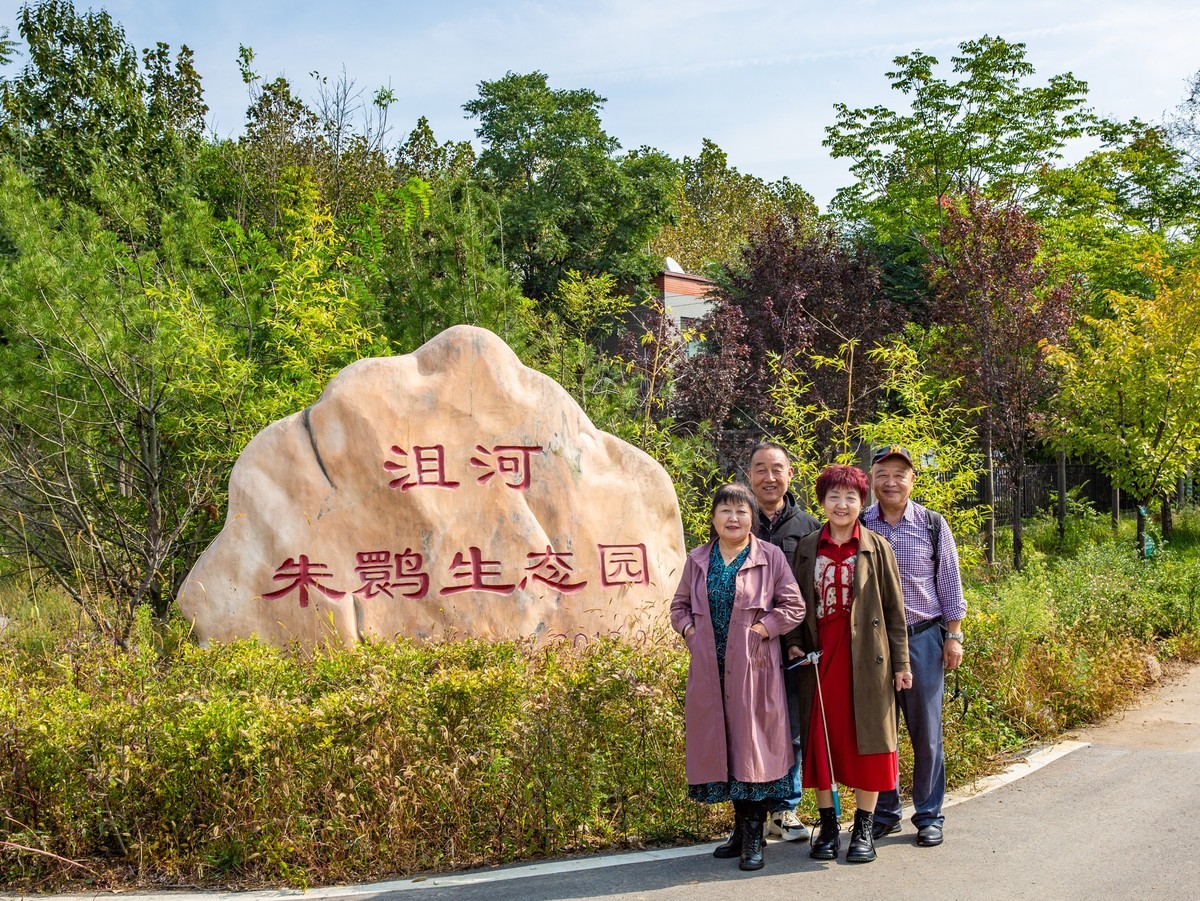 入秋看溪山胜境