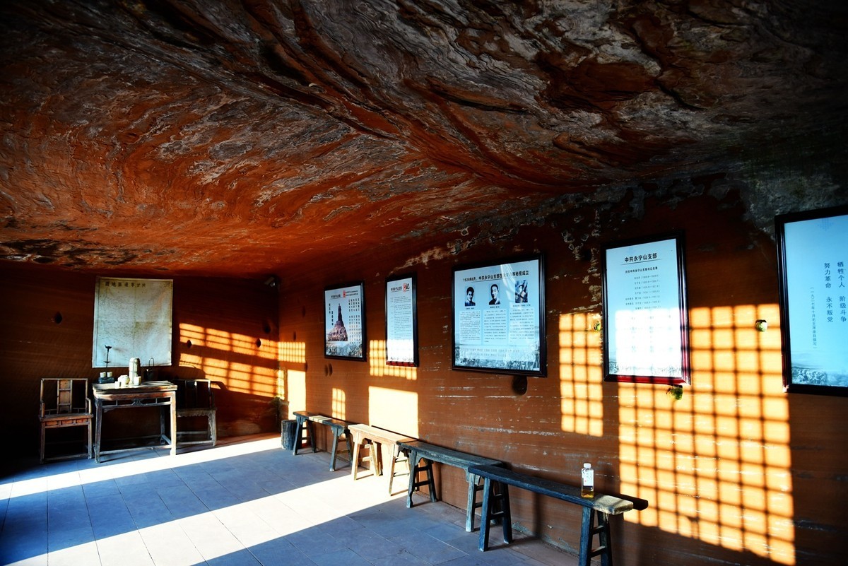 再探陕西永宁古寨【2】