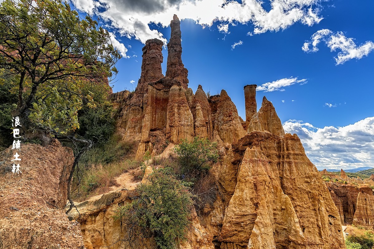 云南元谋：浪巴铺土林（2）